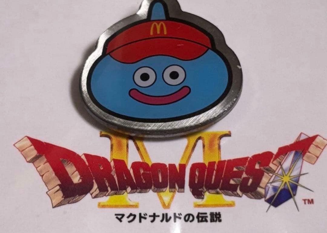マクドナルド ドラクエ バッジ
