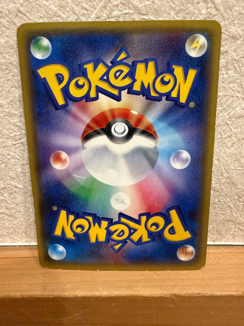 ニンフィアEX RR CP3 ポケキュンコレクション 026/032