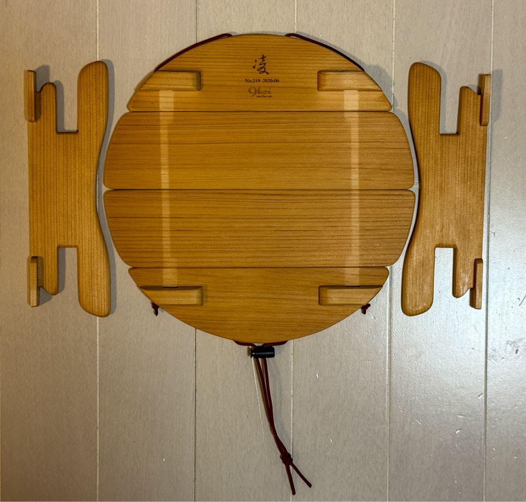 アクシーズクイン シノギチャブダイ240mm 未使用