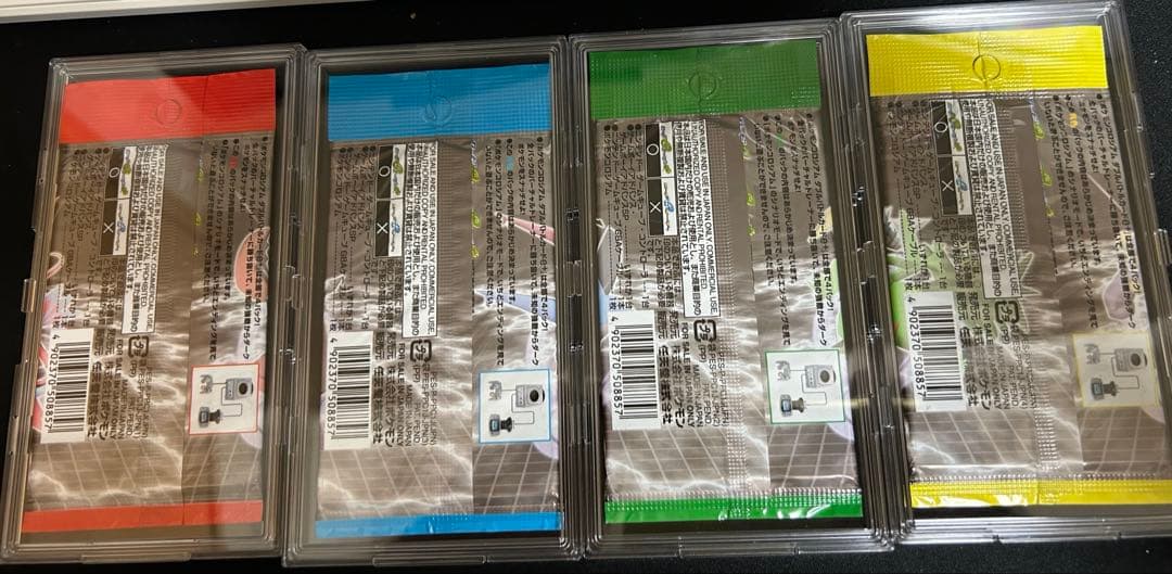 絶版　ポケモンコロシアムダブルバトルカードe+　赤青黄緑 全パック　未開封