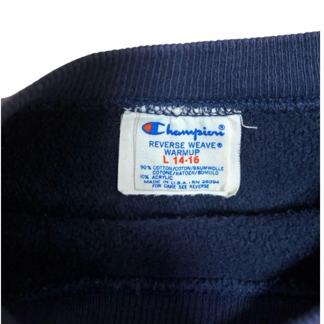80s チャンピオン　リバースウィーブ　usa製　NIGO着用　MIT ネイビー