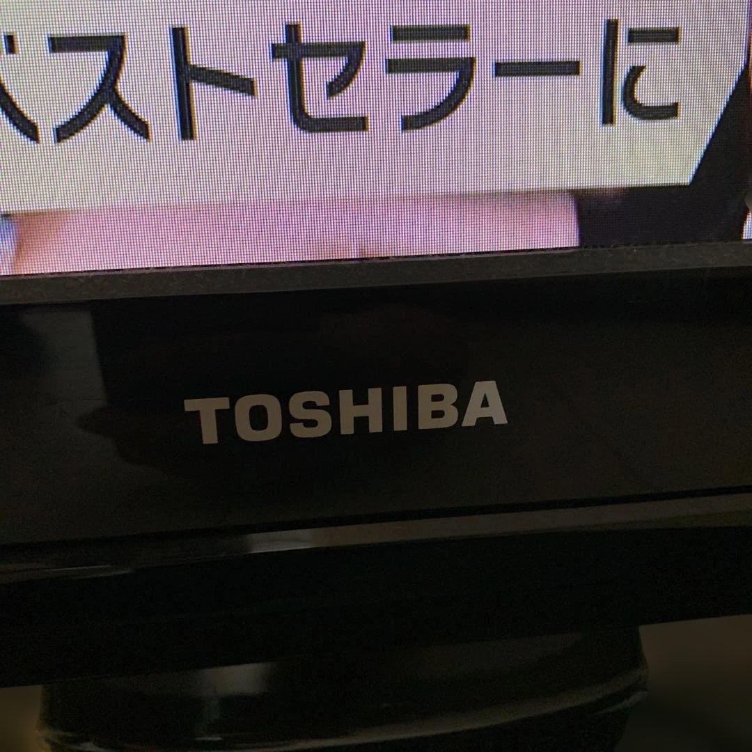 東芝 REGZA 26RE2 [26インチ] テレビ