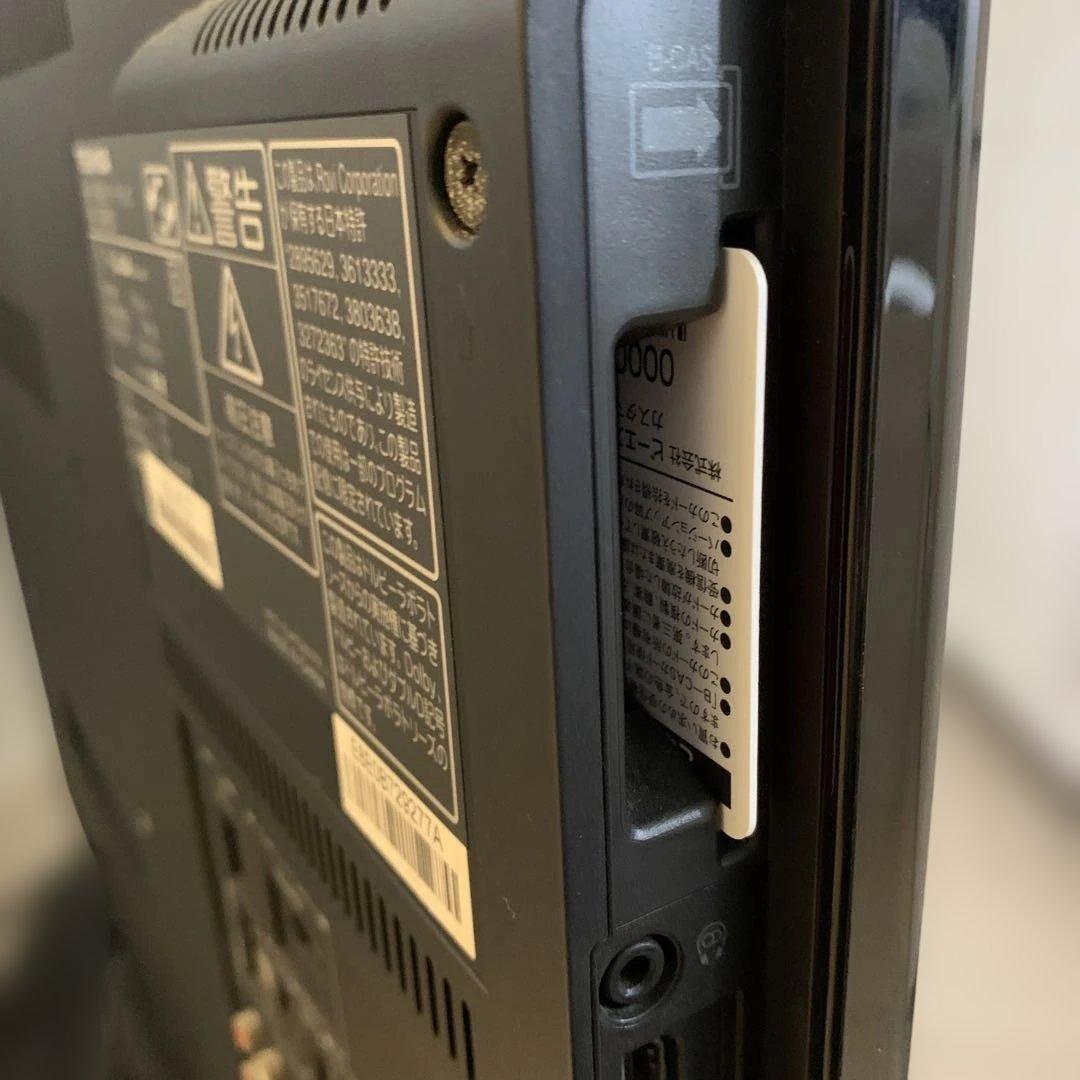 東芝 REGZA 26RE2 [26インチ] テレビ