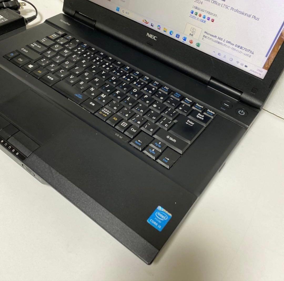 Windows11 オフィス付き　Core i5 SSD 256GB NEC