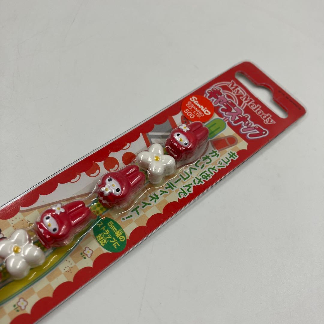 希少 新品 保管品 My Melody マイメロディ キャラスナップ 1998年