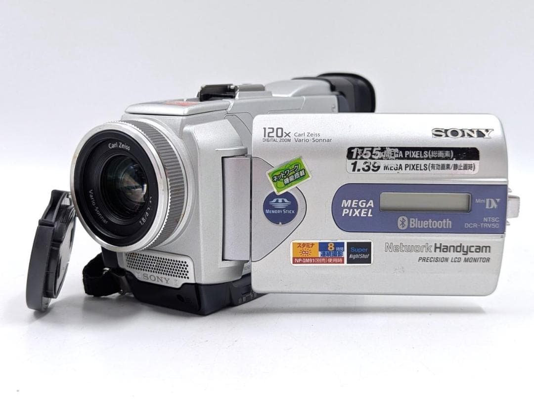miniDVのダビングに！ SONY ビデオカメラ DCR-TRV50 1
