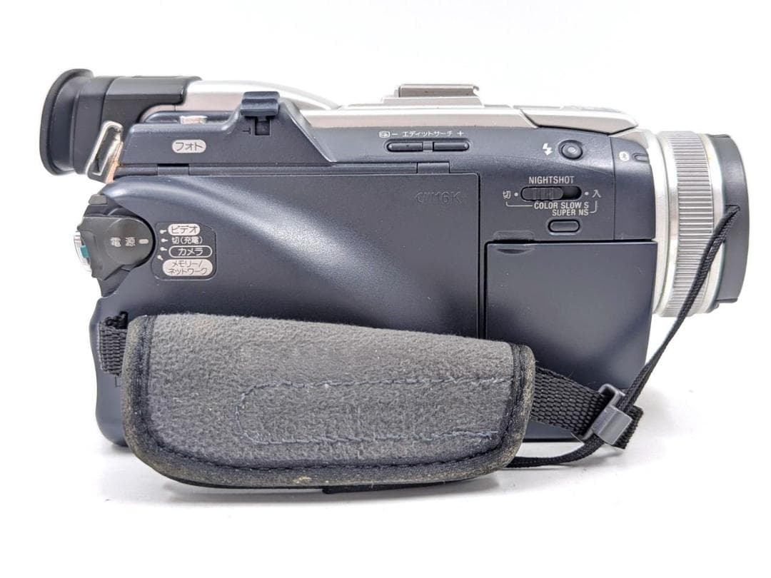 miniDVのダビングに！ SONY ビデオカメラ DCR-TRV50 1