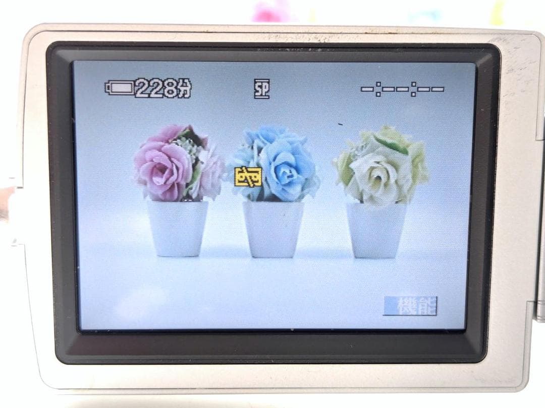 miniDVのダビングに！ SONY ビデオカメラ DCR-TRV50 1