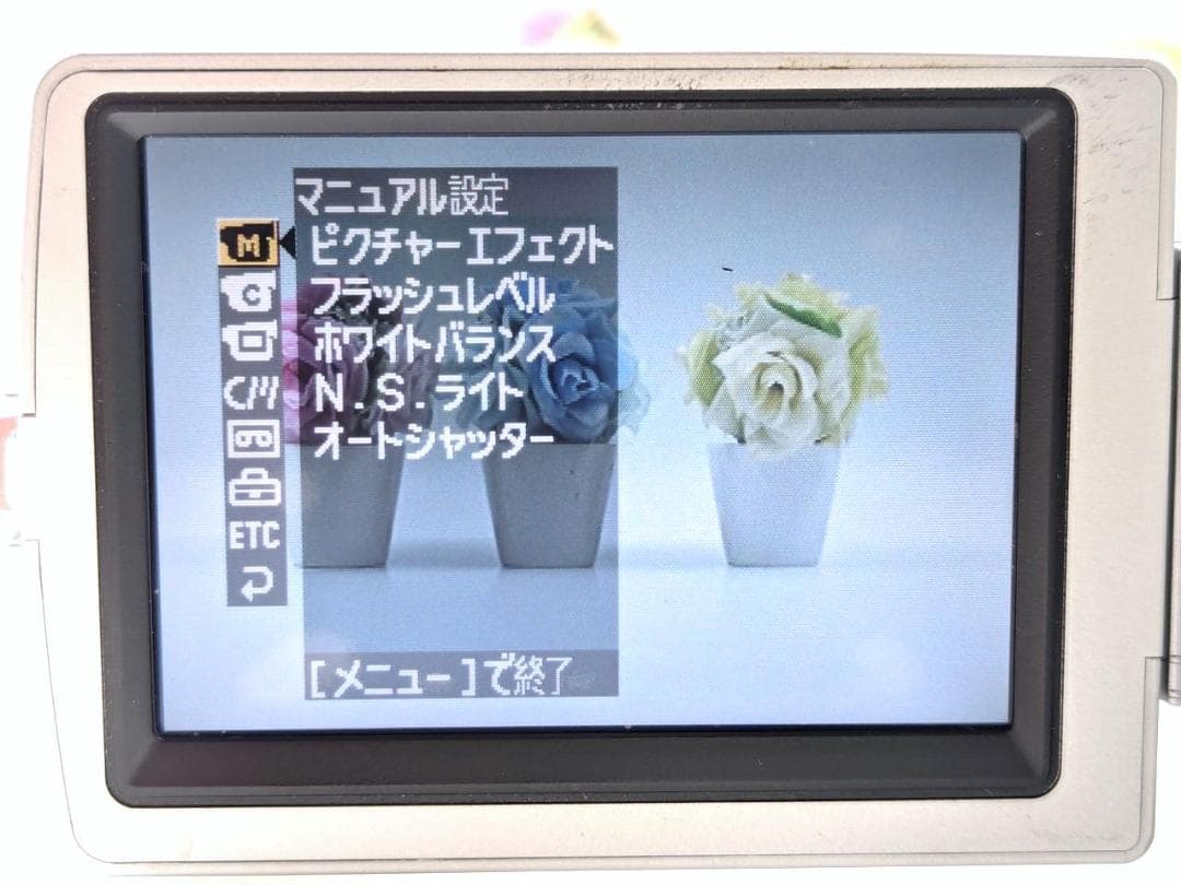 miniDVのダビングに！ SONY ビデオカメラ DCR-TRV50 1