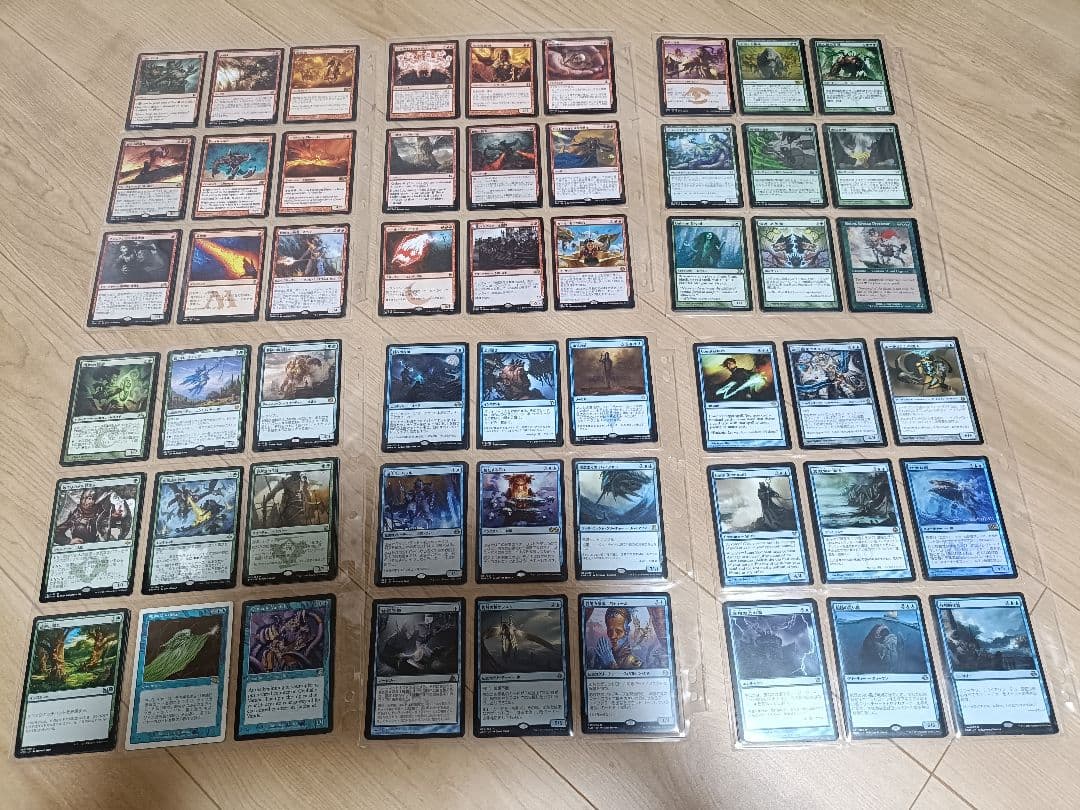 まぐろ出品【引退】マジック：ザ・ギャザリング 引退品 まとめ売り