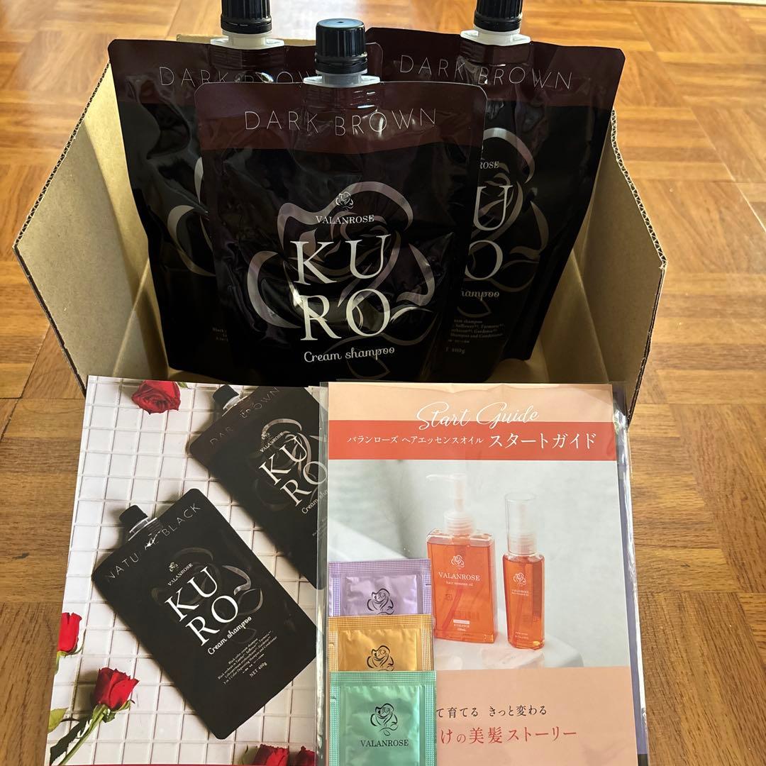 VALANROSE KURO クリームシャンプーダークブラウン