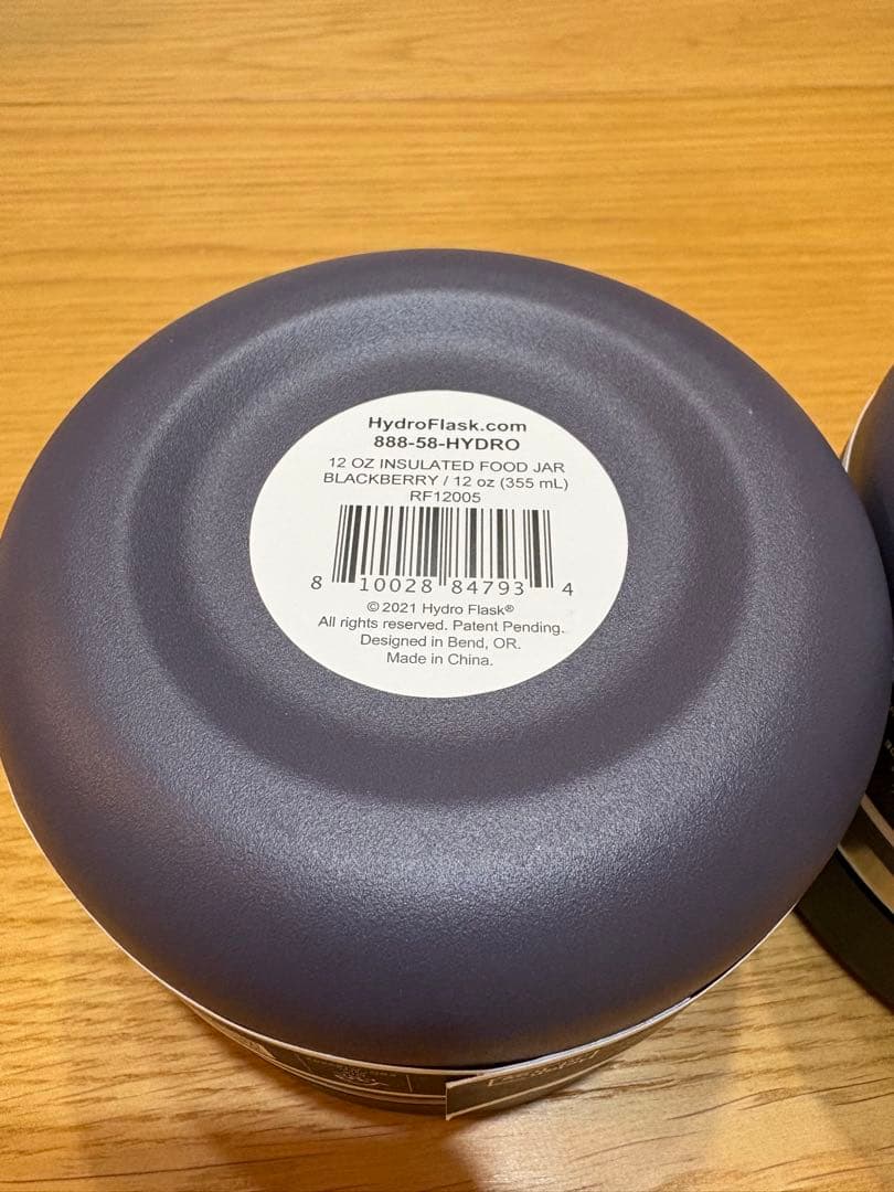 ハイドロフラスク フードジャー 12oz 355ml 新品　箱なし2個セット