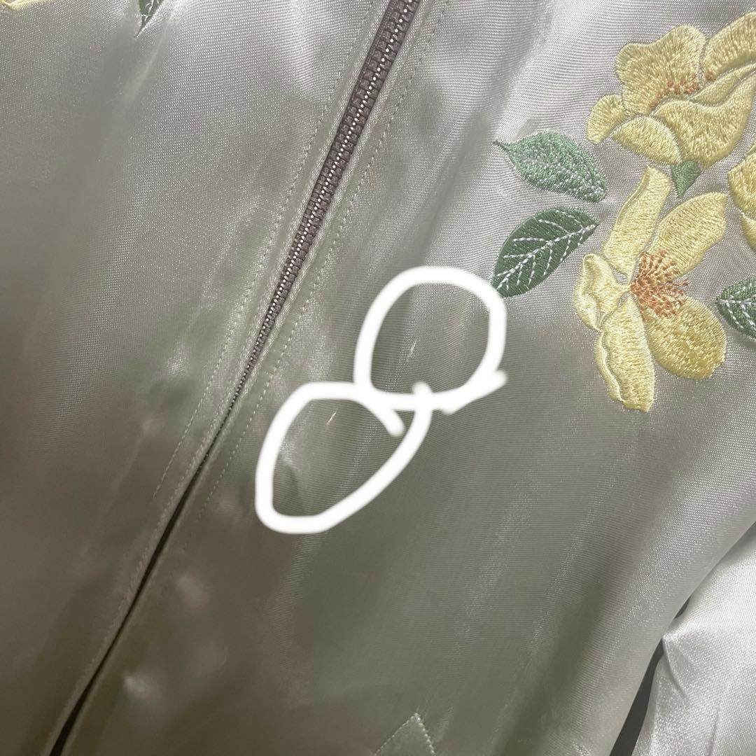 ✨美品✨foufou フーフー スカジャン　リバーシブル ジャケット 刺繍