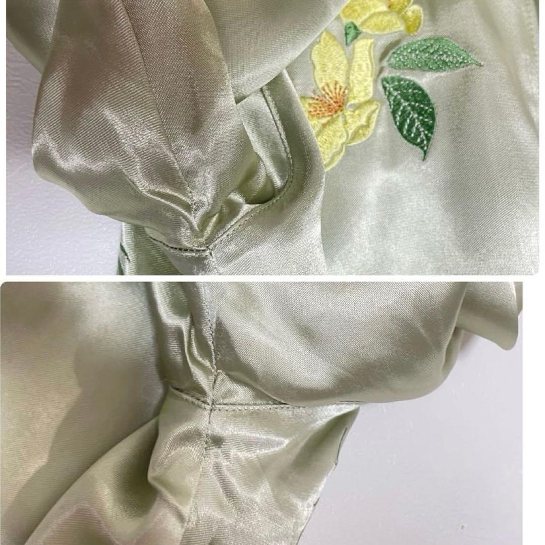 ✨美品✨foufou フーフー スカジャン　リバーシブル ジャケット 刺繍