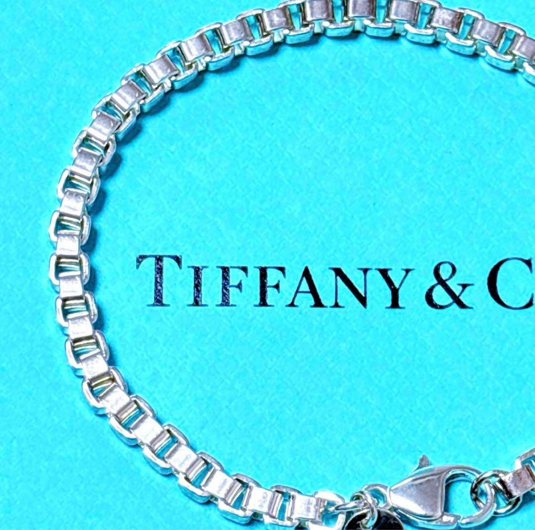 【極美品】19cmTiffany ティファニー ベネチアン ブレスレット 925