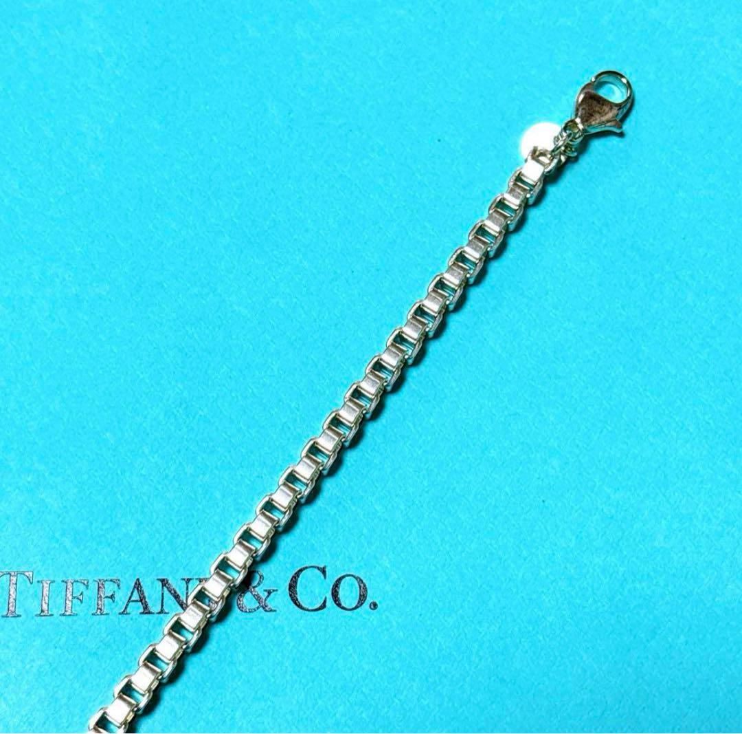 【極美品】19cmTiffany ティファニー ベネチアン ブレスレット 925