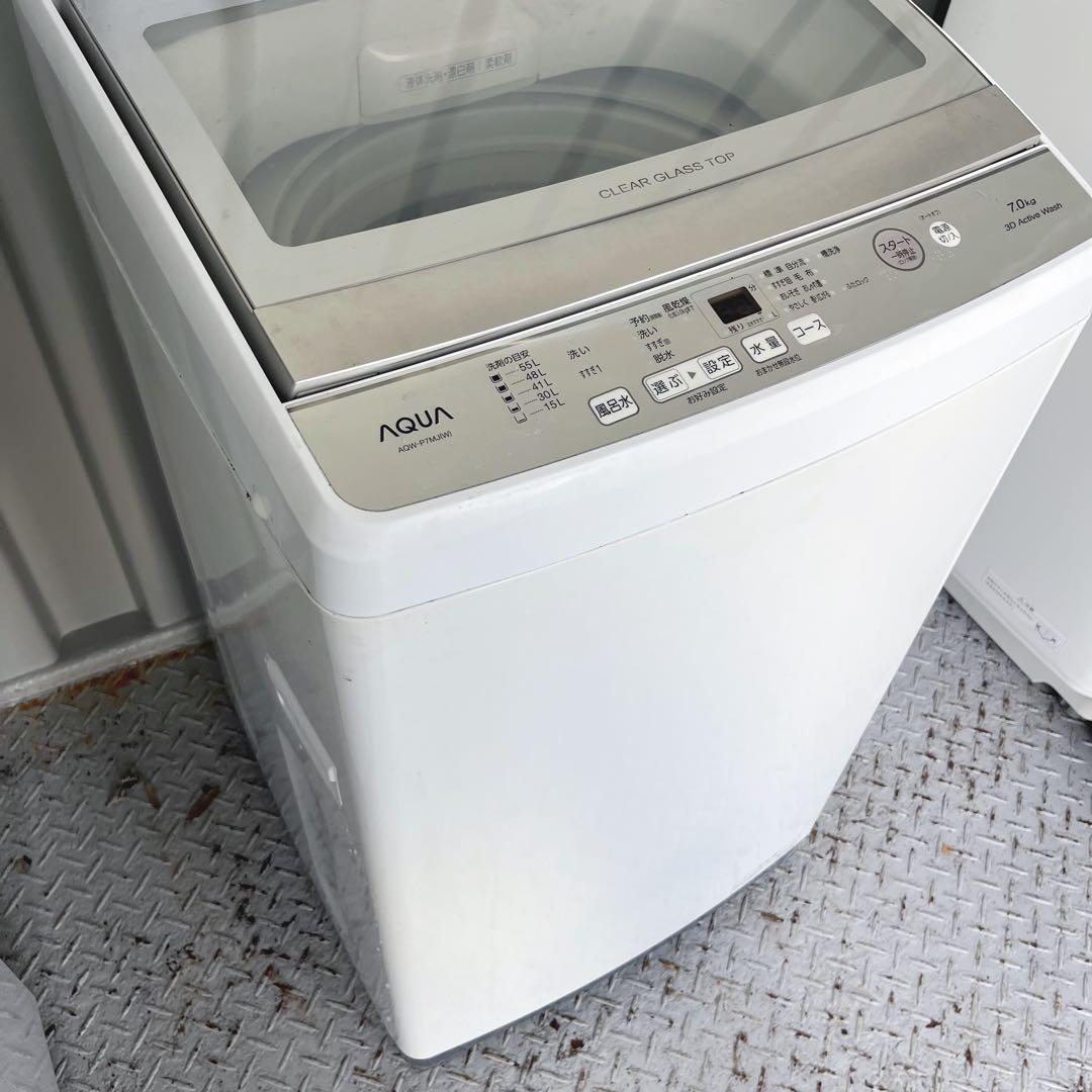 190取付無料！完動品！AQUA高性能インバーター搭載グラストップ7kg洗濯機