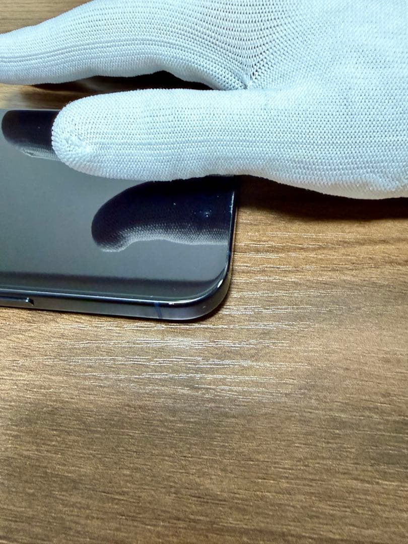 ABC　iPhone 15 Pro 256GB ブルーチタニウム