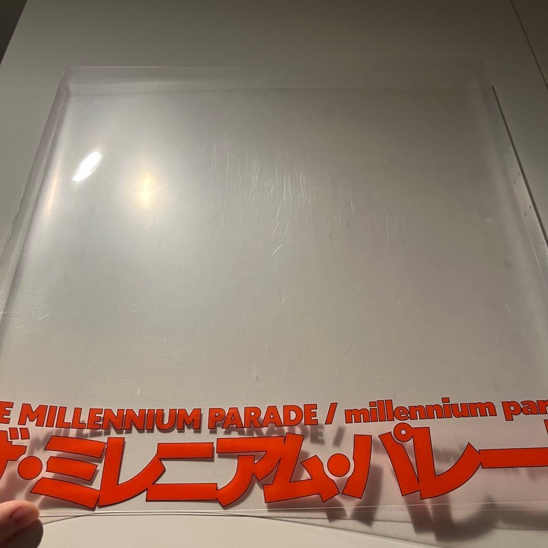 millennium parade レコード　常田大希　King Gnu LP
