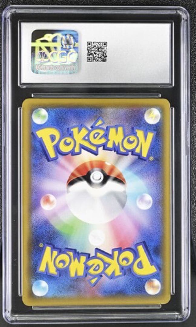 CGC10 PSA10相当 リーリエの全力 SR 068/049 ポケモンカード