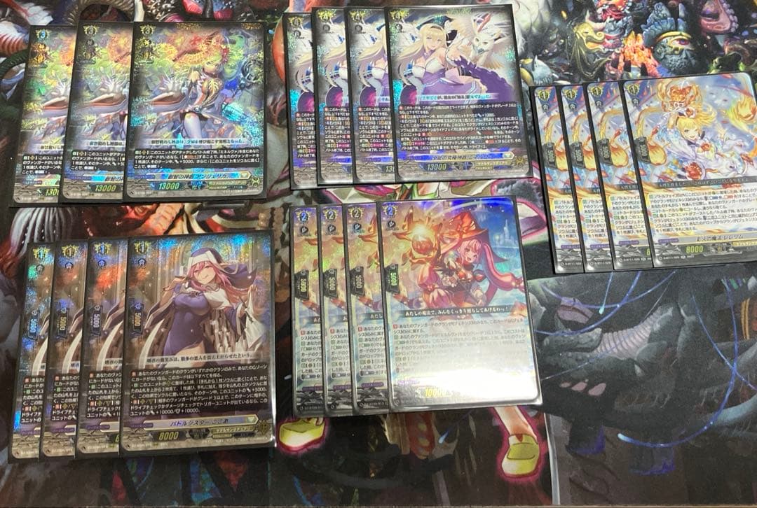 ヴァンガード　ミネルヴァ　デッキパーツ