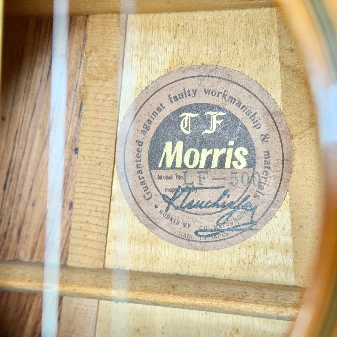 TF Morris「LF-500」ツリー・オブ・ライフインレイ