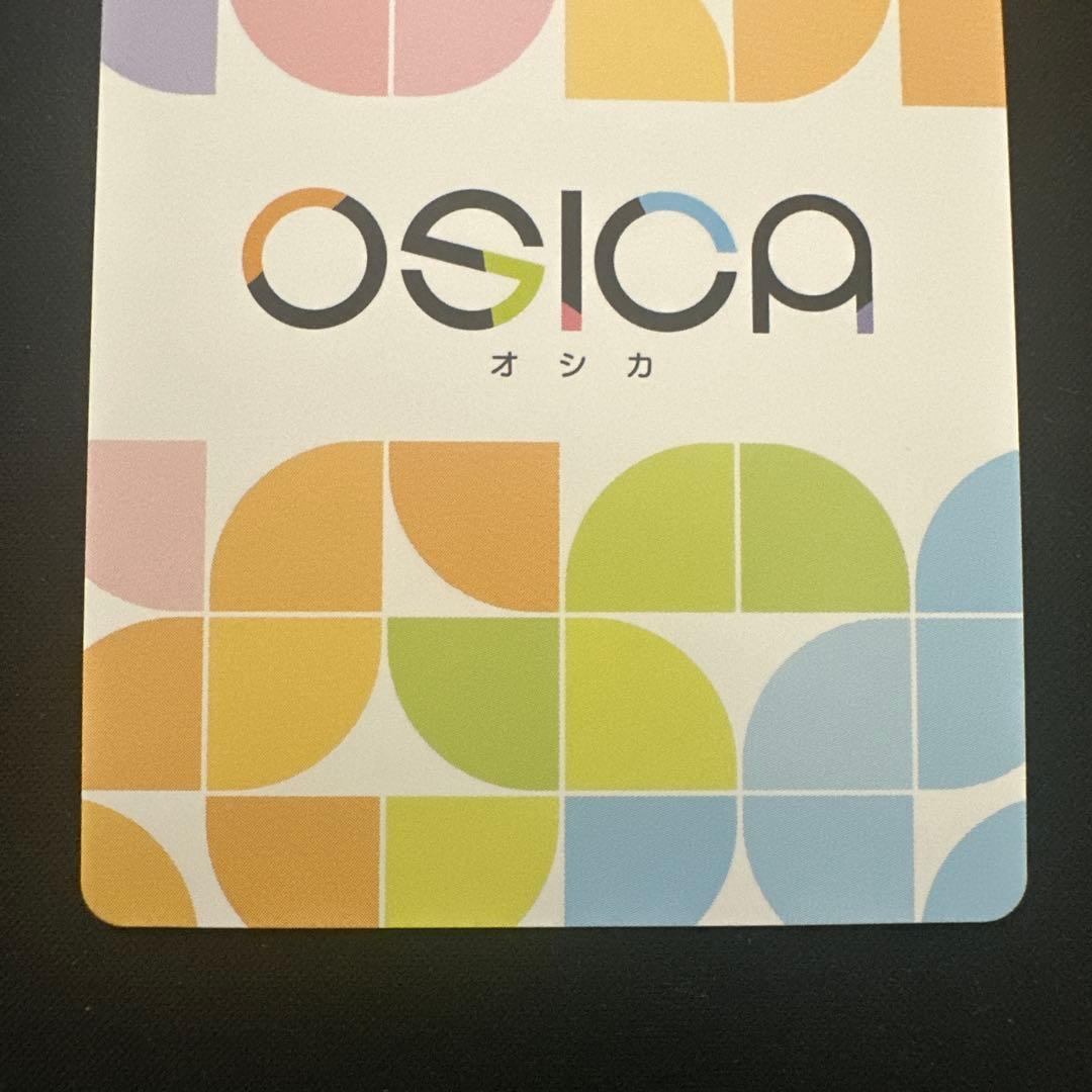 OSICA 僕の心のヤバいやつ 山田杏奈 サイン