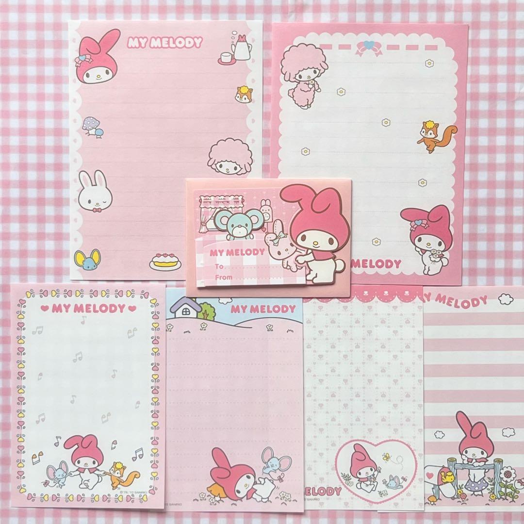 マイメロ DX おすそ分けファイルセット♪