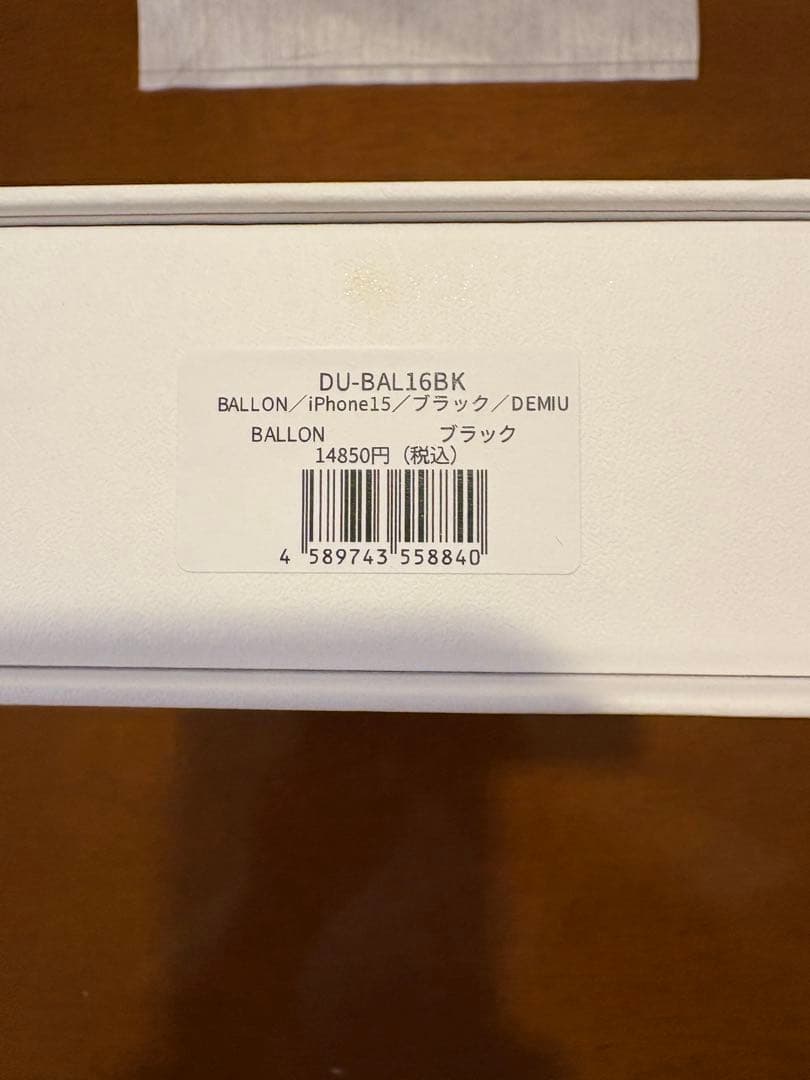 DEMIU デミュウ　BALLON iPhone15