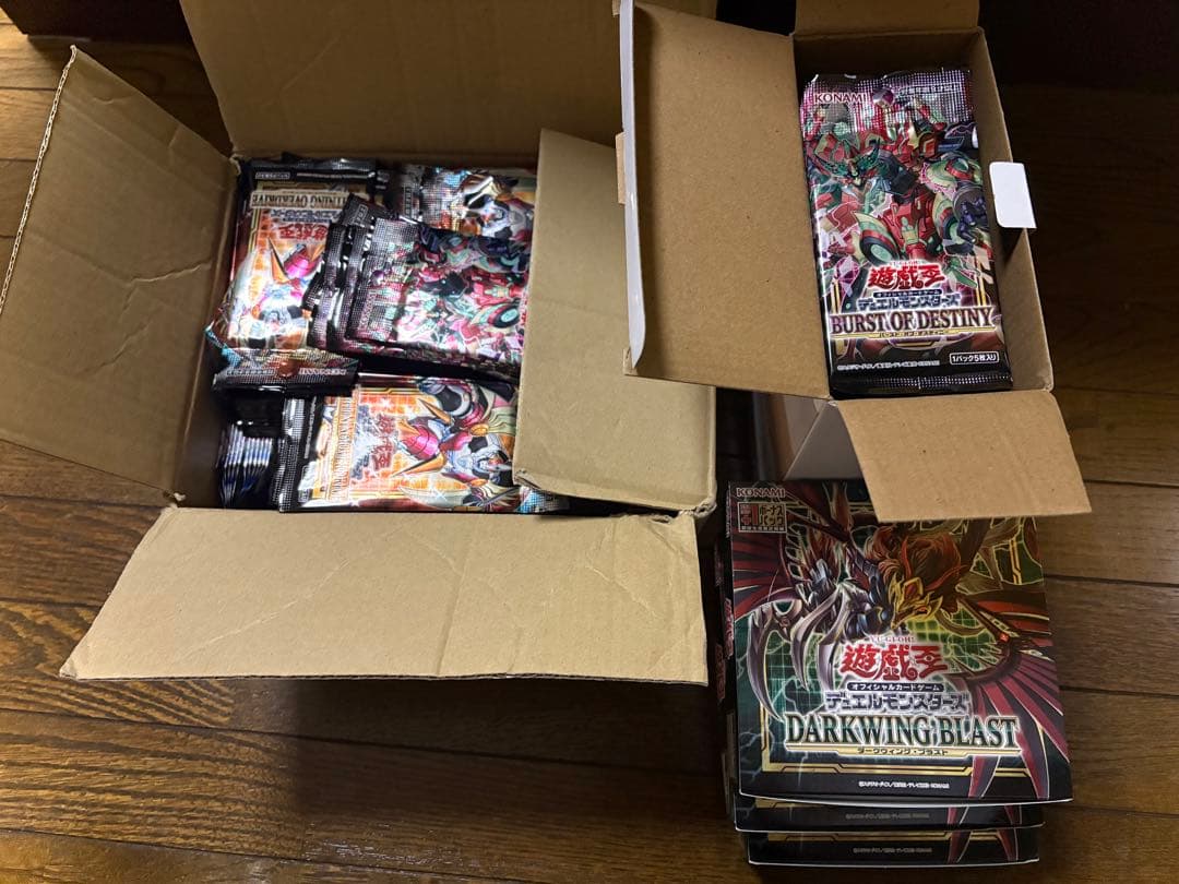 遊戯王　バラパック　約375パック