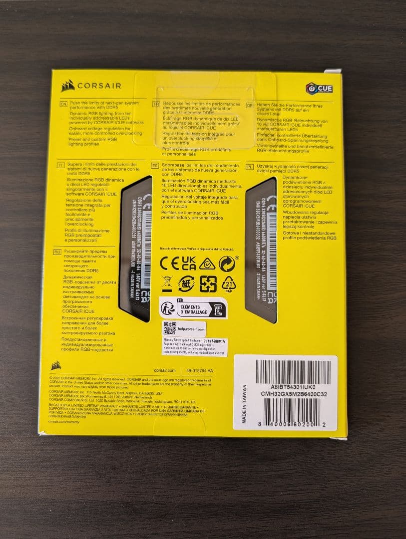 CORSAIR DDR5-6400MHz メモリ 32GB (16GB×2枚)