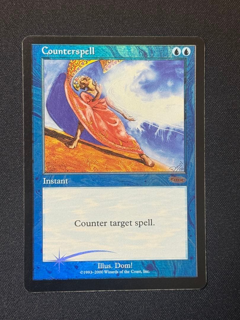 対抗呪文　プロモ　旧枠　FOIL 4枚