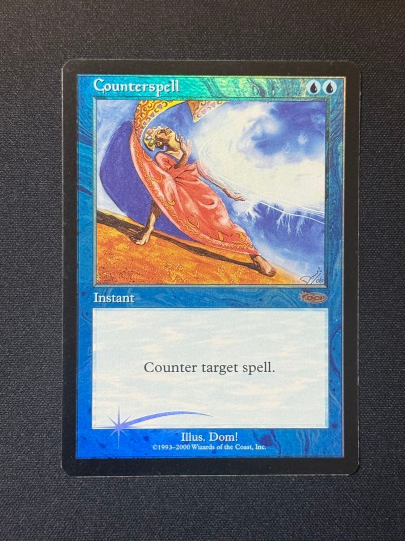 対抗呪文　プロモ　旧枠　FOIL 4枚