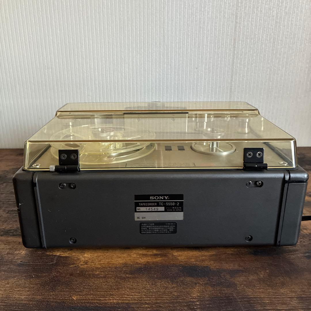 SONY TC-5550-2 オープンリールデッキ　デンスケ