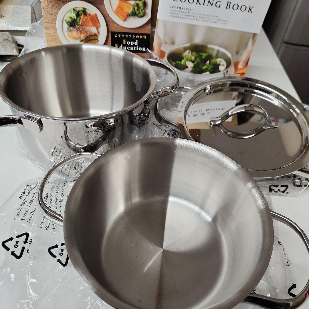 ビタクラフト　ミニパンセット　未使用