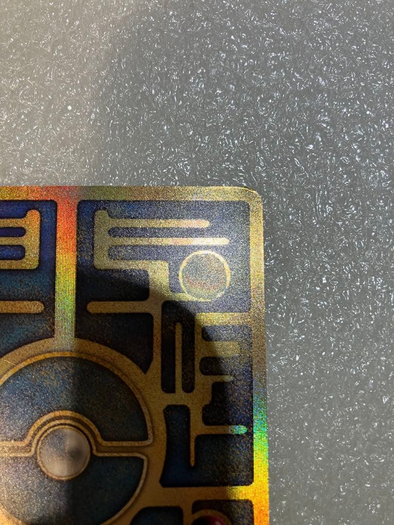 古代ミュウ　前期修正版　Nintendo表記