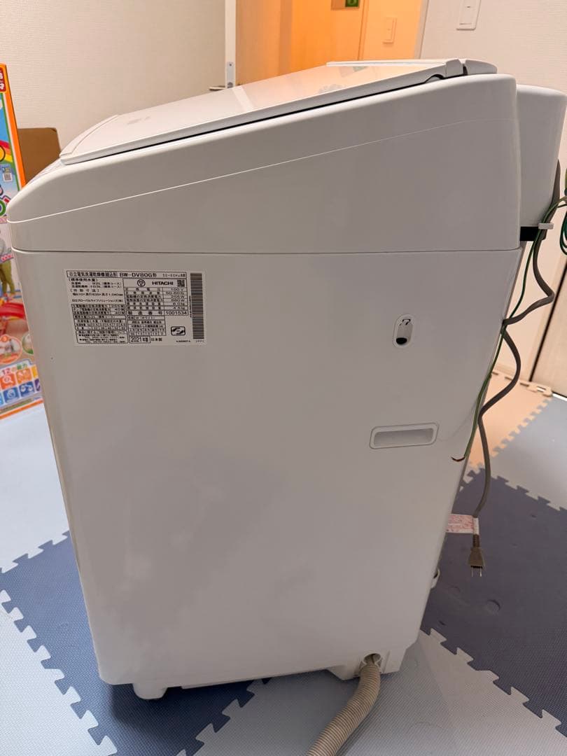 ★日立 8kg ビートウォッシュ乾燥4.5kg/2021年製