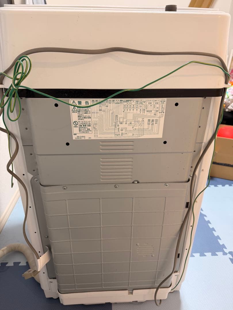 ★日立 8kg ビートウォッシュ乾燥4.5kg/2021年製