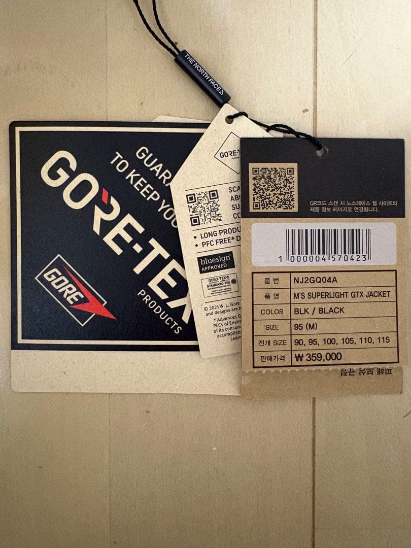 THE NORTH FACE GORE-TEX ジャケットM