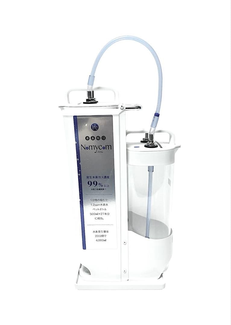 NomyCom ノミコム \"高濃度\"水素吸引・水素水生成器