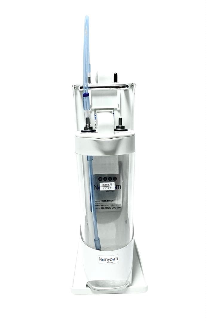 NomyCom ノミコム \"高濃度\"水素吸引・水素水生成器