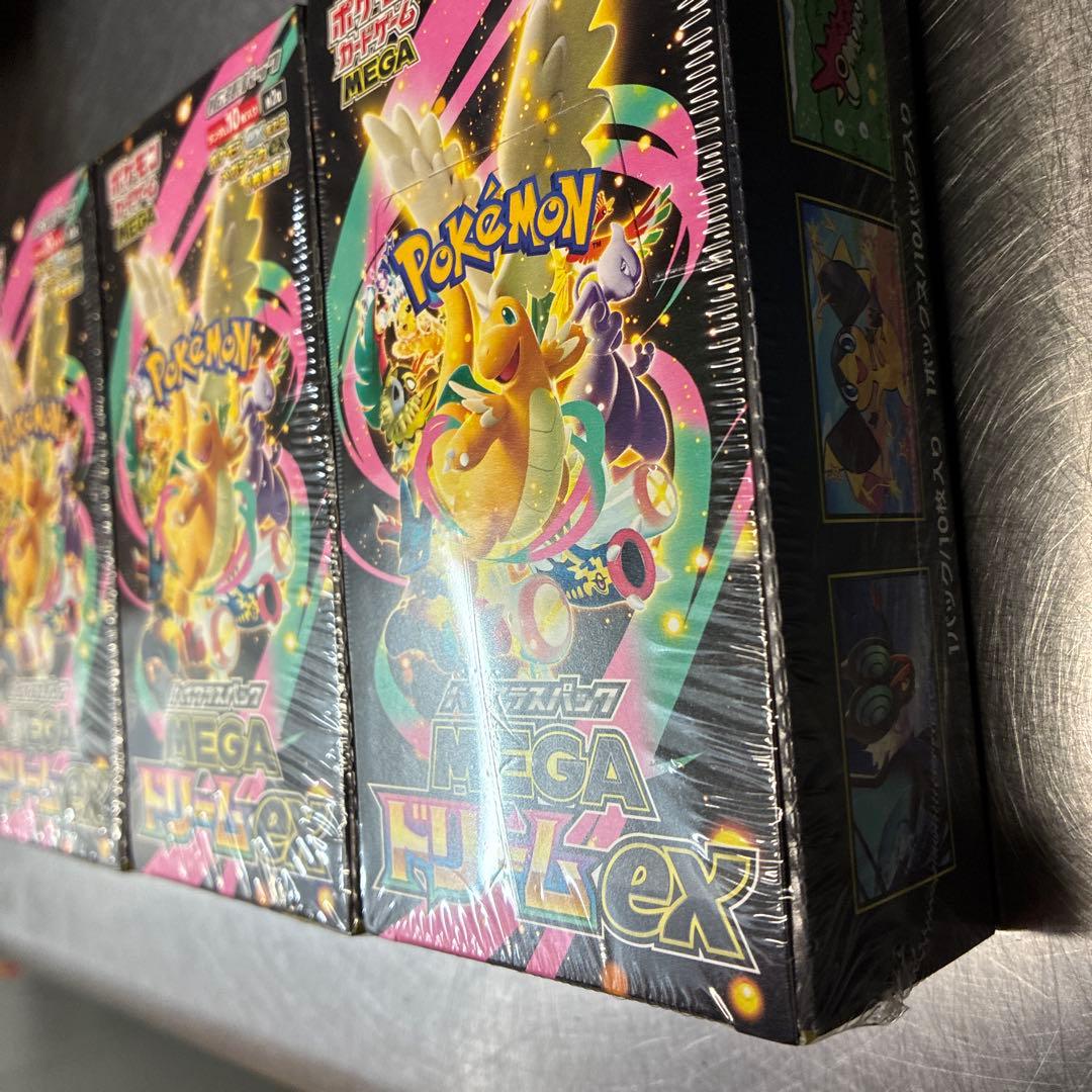 ポケモンカード ハイクラスパックMEGAドリームexシュリンク付き3box