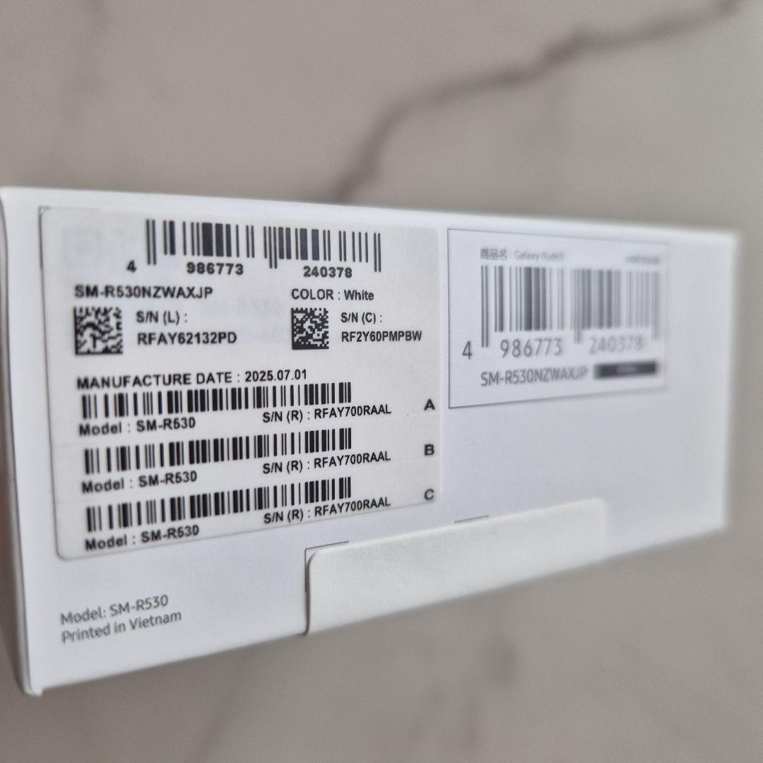 【新品未使用】Samsung Galaxy Buds3 ホワイト