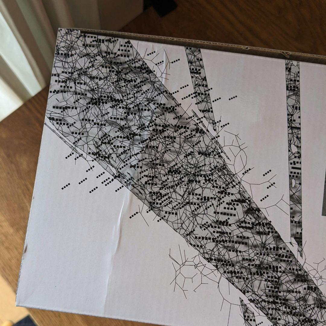 ゴジラ2016 クライマックスver. シン・ゴジラ 怪獣王シリーズ