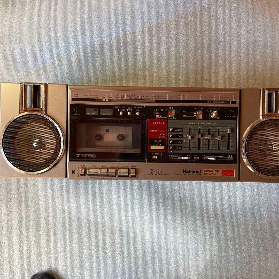 National RX-C46ラジカセ