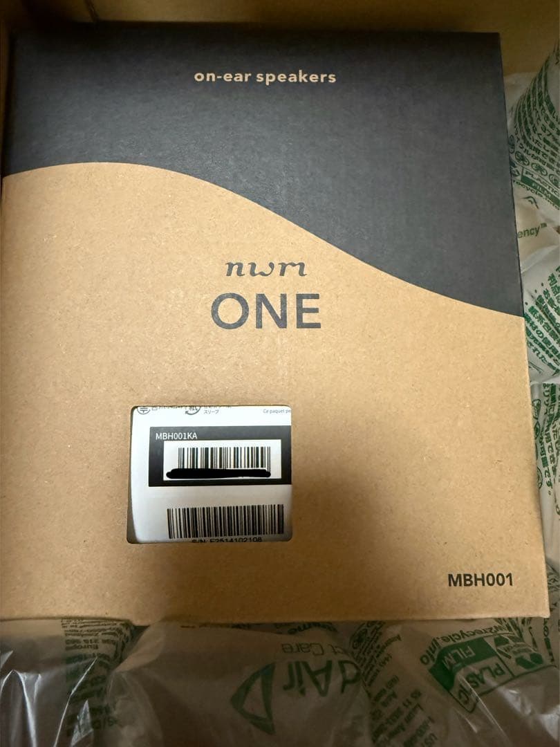 【新品未開封】nwm ONE ヘッドホン イヤースピーカー ダークグレー
