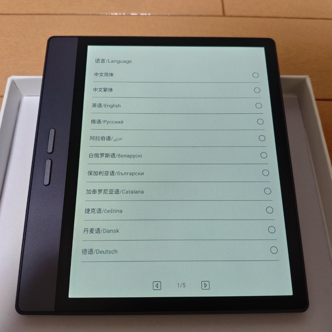 Bigme B7 8G+128GB カラー表示対応 新品同様