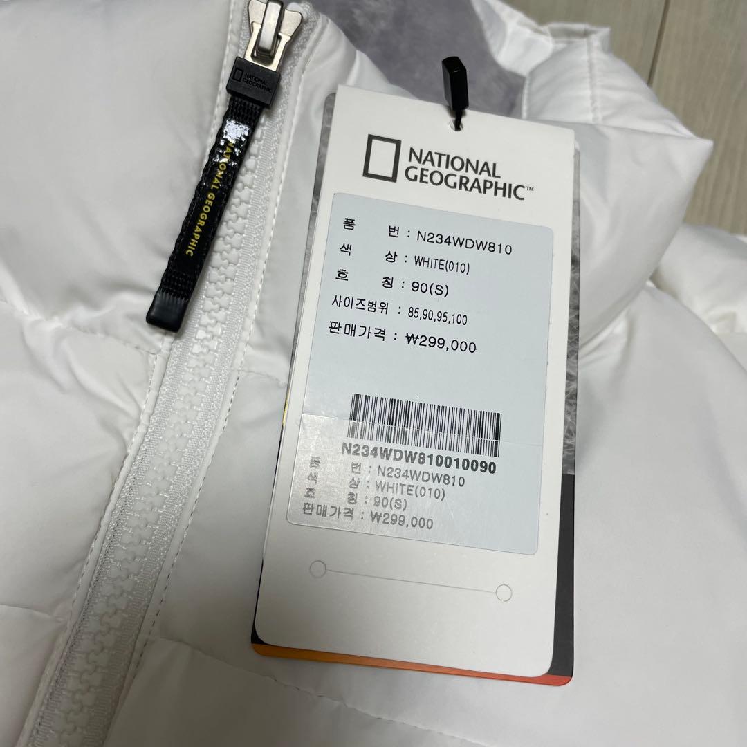 【新品】NATIONAL GEOGRAPHIC ホワイト ダウンジャケット
