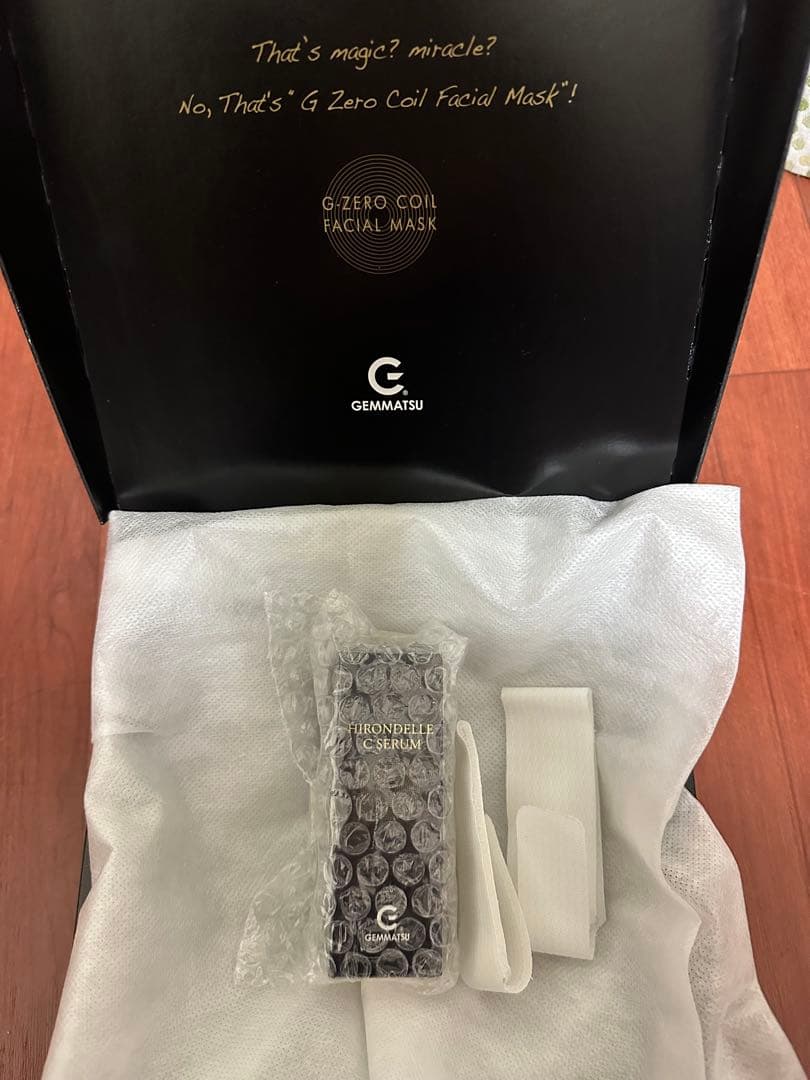 電気不用！ 美顔マスク 専用美容液付き