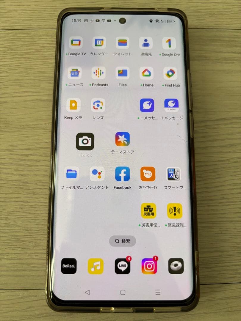 OPPO Reno 10 Pro 5G パープル スマートフォン